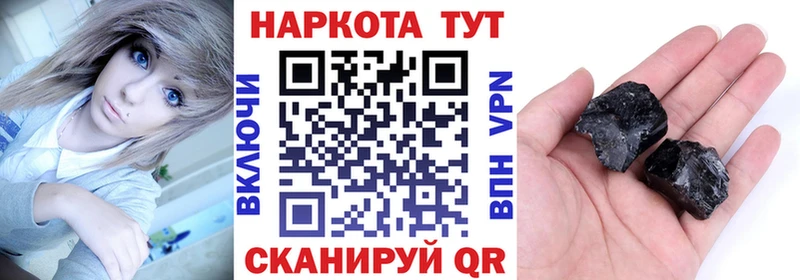 Наркошоп купить ГАШ  Кокаин  Мефедрон  МАРИХУАНА  Киржач