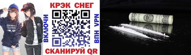 Купить  Киржач  Cocaine Columbia 