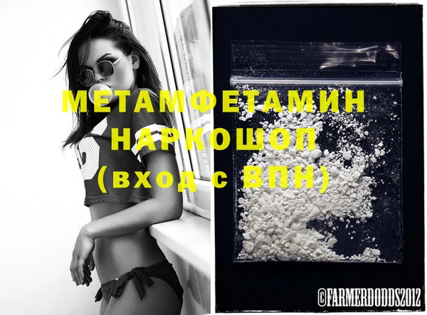 ешки Белоозёрский