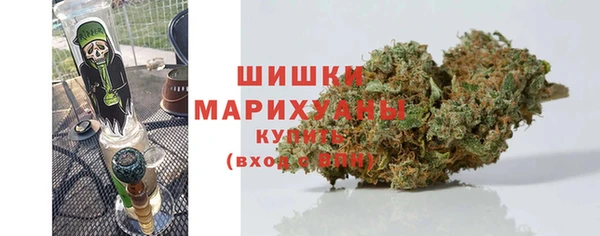 ALPHA-PVP Беломорск