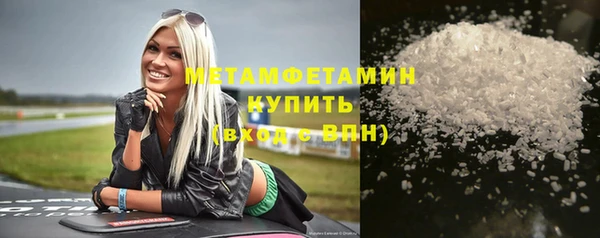 ГАЛЛЮЦИНОГЕННЫЕ ГРИБЫ Белокуриха