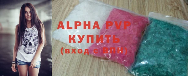 ешки Белоозёрский