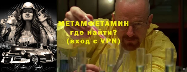 ешки Белоозёрский