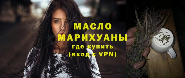 ГАЛЛЮЦИНОГЕННЫЕ ГРИБЫ Белокуриха