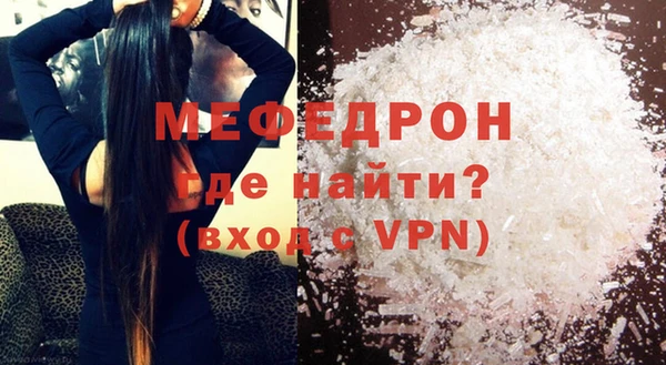 ГАЛЛЮЦИНОГЕННЫЕ ГРИБЫ Белокуриха