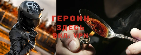 ешки Белоозёрский