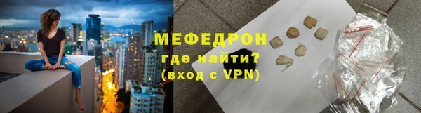 ГАЛЛЮЦИНОГЕННЫЕ ГРИБЫ Белокуриха