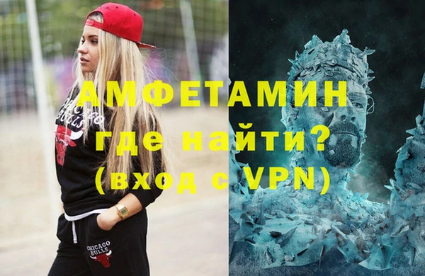 ешки Белоозёрский