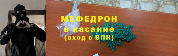 ешки Белоозёрский
