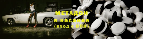 ГАЛЛЮЦИНОГЕННЫЕ ГРИБЫ Белокуриха