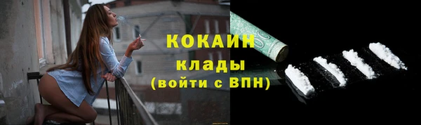 ешки Белоозёрский
