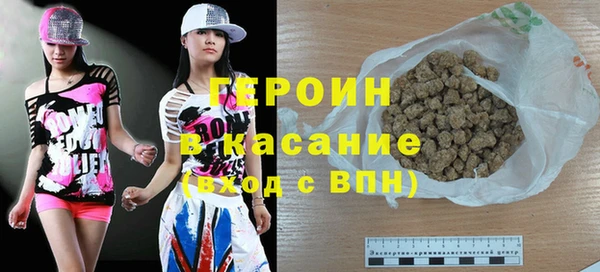 ГАЛЛЮЦИНОГЕННЫЕ ГРИБЫ Белокуриха
