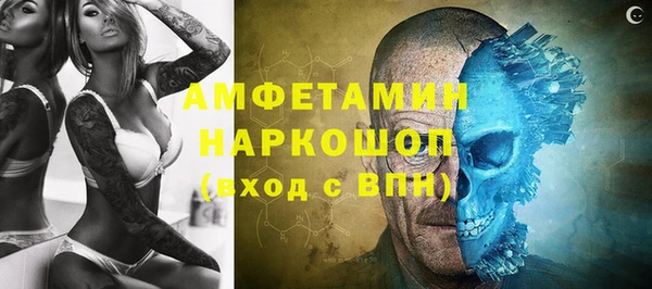 ешки Белоозёрский