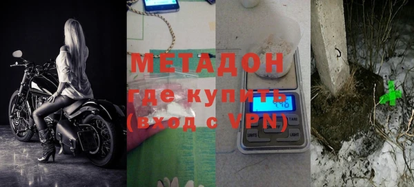ешки Белоозёрский