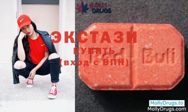 ешки Белоозёрский
