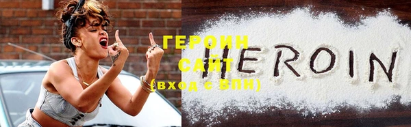 ешки Белоозёрский