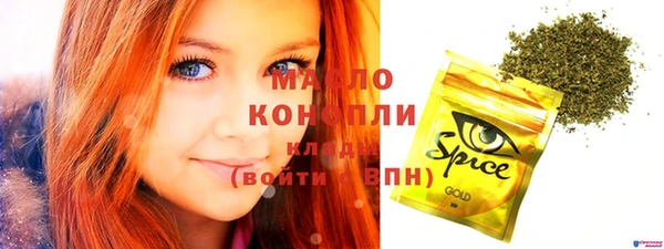 ешки Белоозёрский