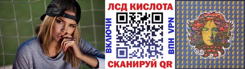Марки NBOMe 1,8мг  Купить  Киржач 